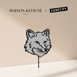 收藏款 Maison CASETiFY 无线磁吸充电器 Kitsuné