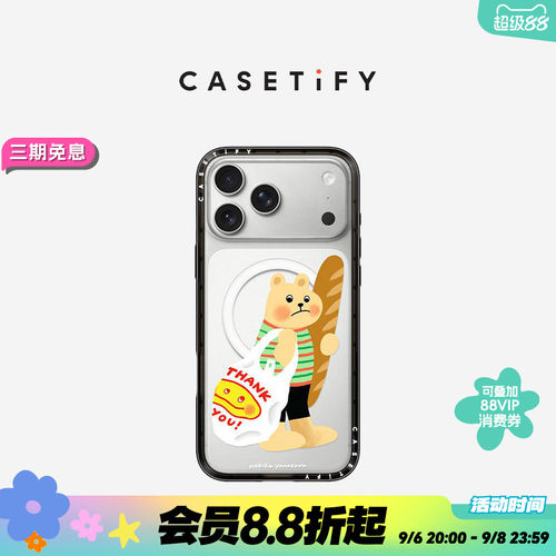 CASETiFY Haruka Yamakawa系列 小小客户 适用于苹果iPhone17ProMax/17Pro/16ProMax/16Pro纤巧手机壳
