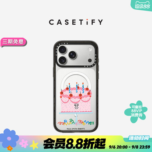 CASETiFY Tess Smith系列 生日蛋糕 适用于苹果iPhone17ProMax/17Pro/16ProMax/16Pro手机壳