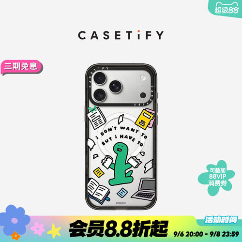 CASETiFY Joguman系列 被迫打工 适用于苹果iPhone17ProMax/17Pro/16ProMax/16Pro手机壳