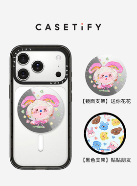 CASETiFY Slowcoaster系列 磁吸支架 适用Magsafe手机黑色/镜面支架通用