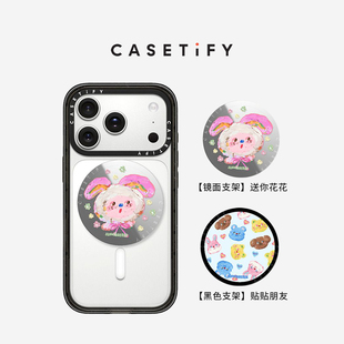 CASETiFY Slowcoaster系列 磁吸支架 适用Magsafe手机黑色/镜面支架通用