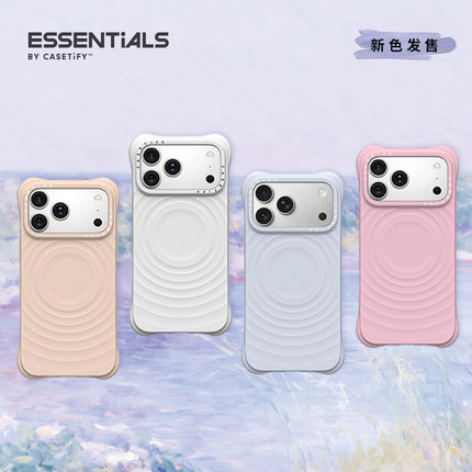 【新色上市】CASETiFY 纯色波漾壳/镜面手机壳 MagSafe兼容 适用苹果iPhone17ProMax/17Pro/16ProMax手机壳