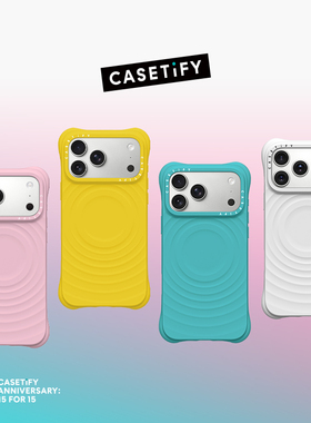 CASETiFY CHROMATIC: HUES 炫彩/纯色波漾壳 MagSafe 适用苹果iPhone17ProMax/17Pro/16ProMax/华为手机壳
