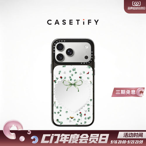 CASETiFY 瓢虫爱心花园 适用于苹果iPhone18ProMax/18Pro/17ProMax/17Pro 镜面手机壳