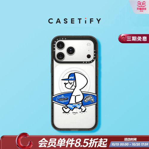 CASETiFY Skater JOHN系列 冲浪/画画小狗 适用于苹果iPhone17ProMax/17Pro/16ProMax/16Pro手机壳
