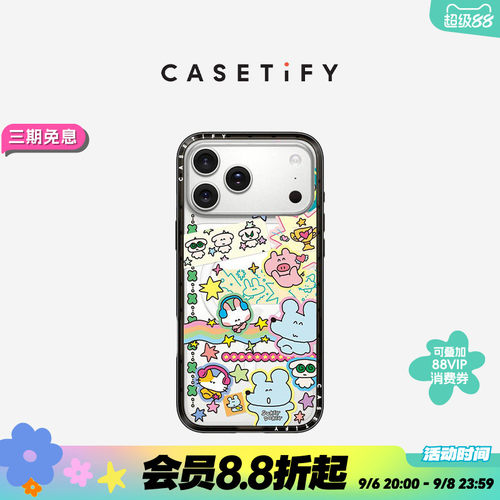 CASETiFY Sukeydokey系列 手帐贴纸 适用于苹果iPhone18ProMax/18Pro/17ProMax/17Pro/16ProMax手机壳