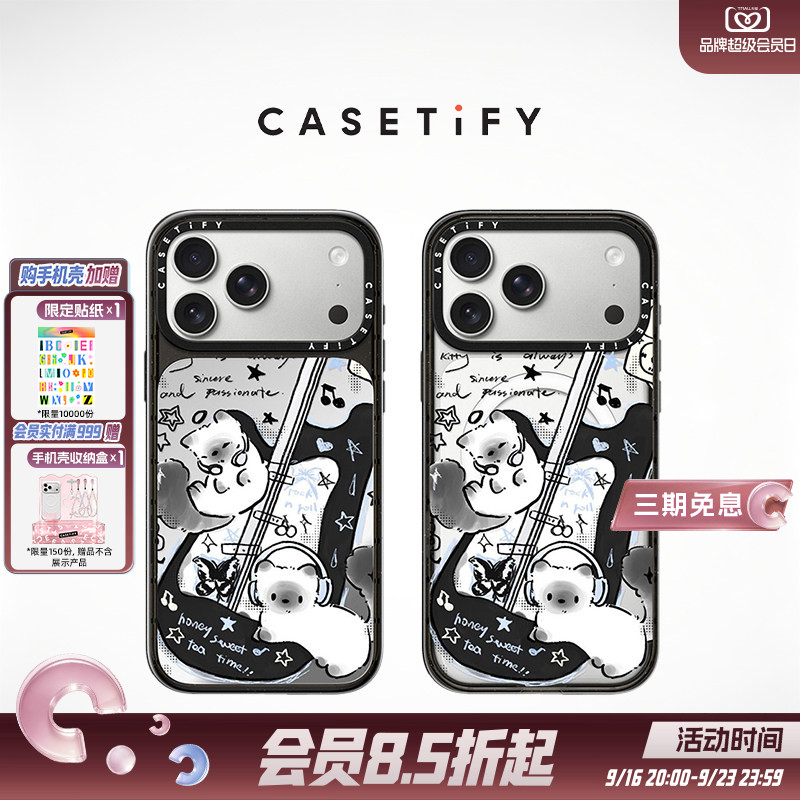 CASETiFY 摇滚猫猫 适用于苹果iPhone18ProMax/18Pro/17ProMax/17Pro/Air/16ProMax/16Pro/15ProMax手机壳图片