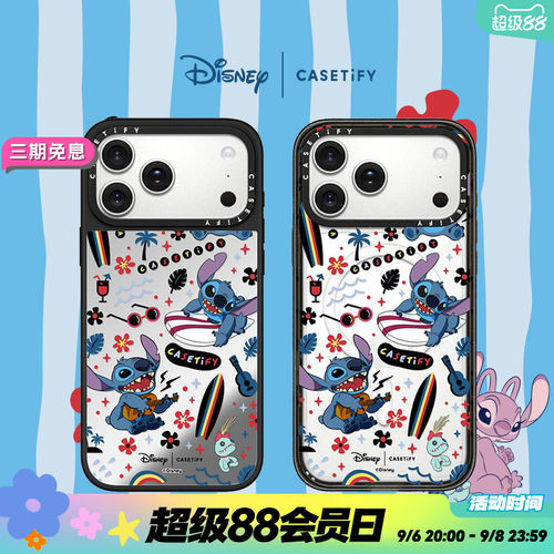 Disney Lilo & Stitch x CASETiFY 史迪奇联名系列 史迪奇冲浪 适用于苹果iPhone18ProMax/18Pro手机壳