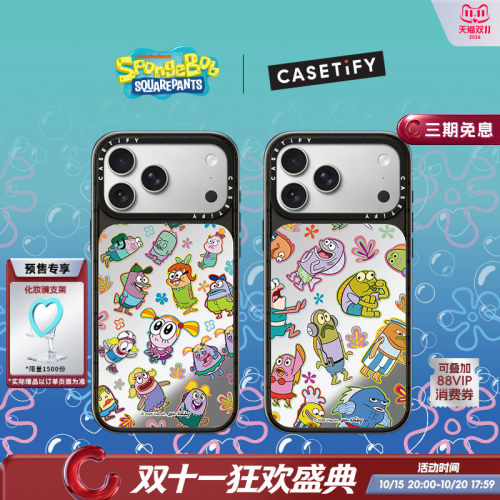【15号晚20点预售开启】比奇堡精神图鉴系列 X CASETiFY 联名 清澈愚蠢 适用于苹果iPhone18ProMax/18P手机壳