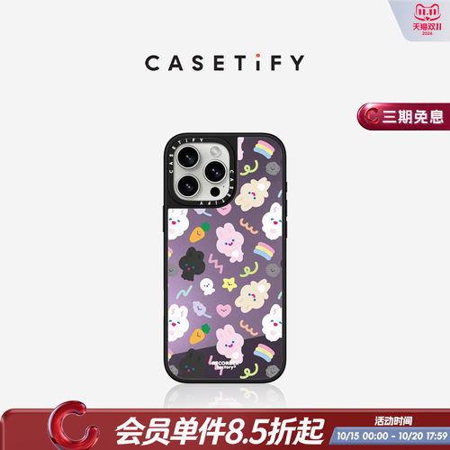 艺术家联名派对镜面手机壳