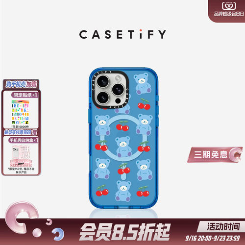 CASETiFY樱桃小熊防摔手机壳