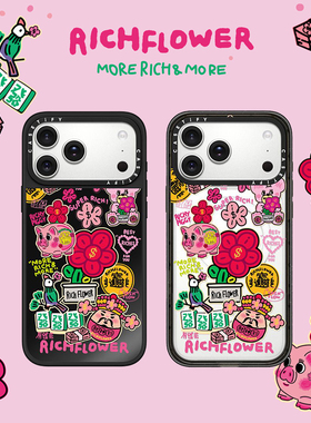 CASETiFY RICH FLOWER 新年发发发 适用于苹果iPhone17ProMax/17Pro/Air/16ProMax/16Pro/15ProMax手机壳