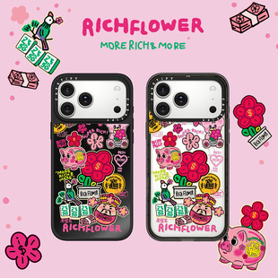新年发发发 适用于苹果iPhone17ProMax 16Pro RICH 15ProMax手机壳 16ProMax FLOWER Air CASETiFY 17Pro