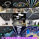 圆环吊灯LED圆形办公室健身房商场超市店铺圆圈工业风灯环形灯具