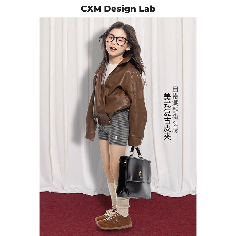 女童美式复古PU夹克2025秋季新款