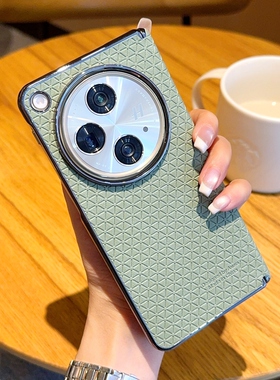 高级电镀绿色纹适用OPPOfindn3手机壳折叠屏oppo findn3保护套防摔包中轴硬壳简约男女OPPO高档三角纹绿色