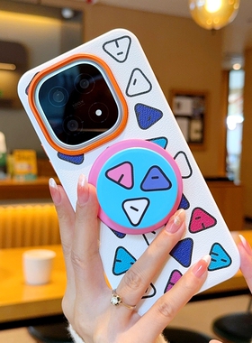 创意图案适用iQOO15Ultra手机壳皮纹iQOO15Ultra保护套全包软边15Ultra高档磁吸气囊支架橙色金属镜头