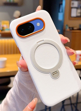 高档磁吸旋转支架适用谷歌Pixel10A手机壳Pixel10A保护套全包防摔硅胶软边Pixel10A创意磁吸高级商务男女