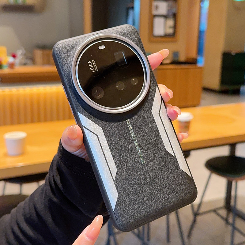 高档磁吸适用小米17Ultra手机壳电镀皮纹撞色刀锋小米17Ultra保护套全包防摔高级钛灰15Ultra软壳金属按键