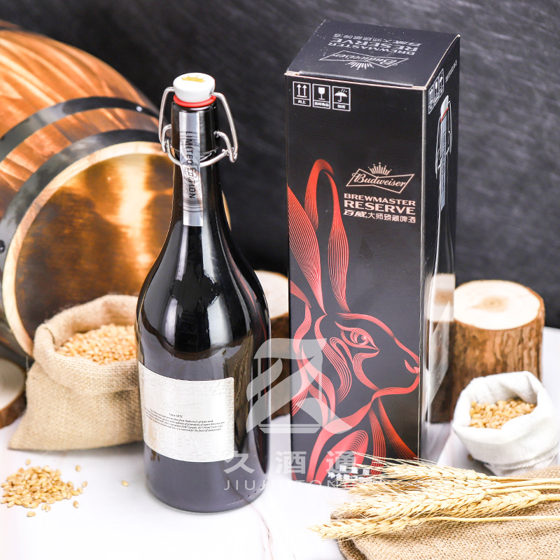 礼盒装 百威大师臻藏啤酒798ml