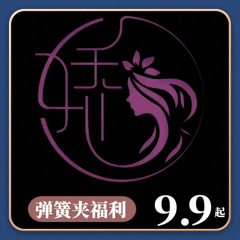美添娇法式碎花蝴蝶结发弹簧夹图片