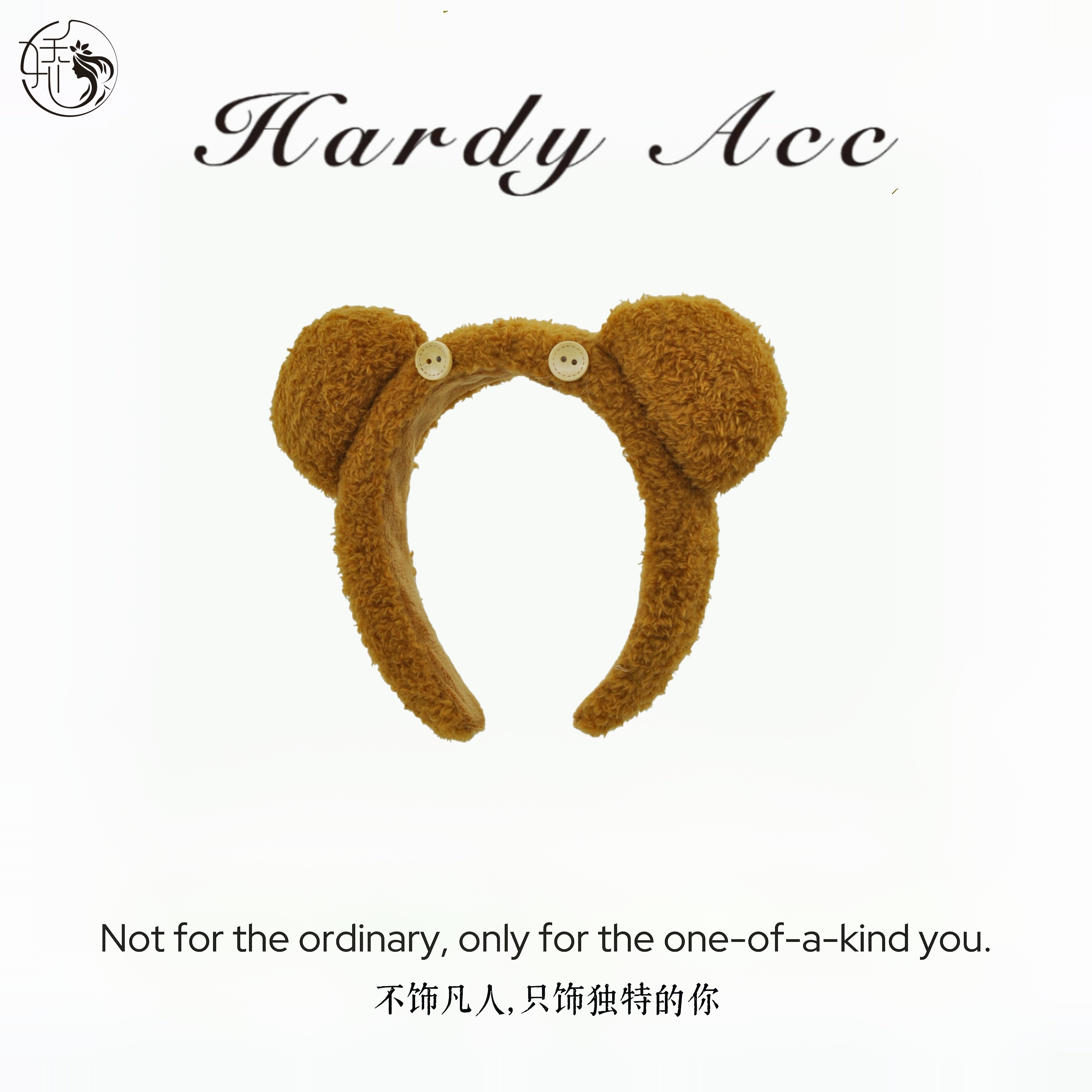 发箍洗脸发箍化妆发饰敷面膜头饰熊毛绒发箍小黄人熊芝麻街游乐园