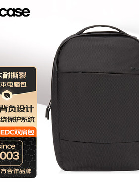 INCASE City适用2024新款M4笔记本电脑包男双肩16寸苹果macbookpro背包