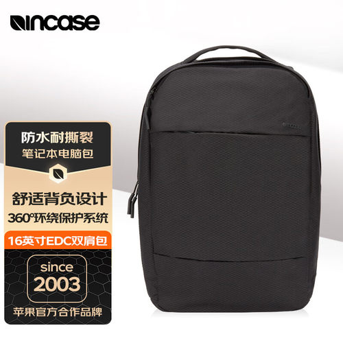 INCASE City适用2024新款M4笔记本电脑包男双肩16寸苹果macbookpro背包
