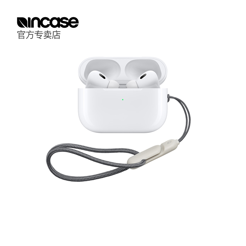 incase挂绳AirPodsPro2挂绳