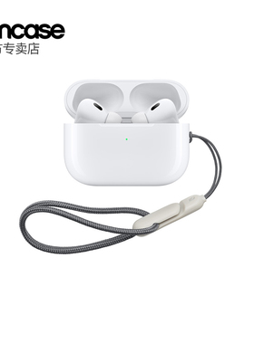 【苹果官网同款】INCASE挂绳适用苹果新款耳机AirPodsPro2代耳机套防掉绳airpodspro二代挂绳创意手机挂绳