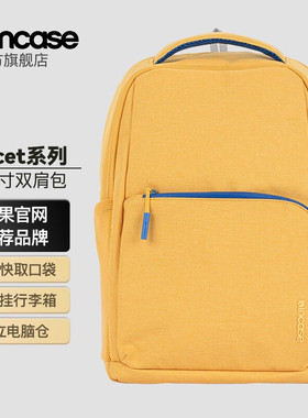 INCASE Facet适用2024新款M4笔记本电脑包男双肩16寸苹果macbookpro背包女华为matebook14联想小新air旅行包