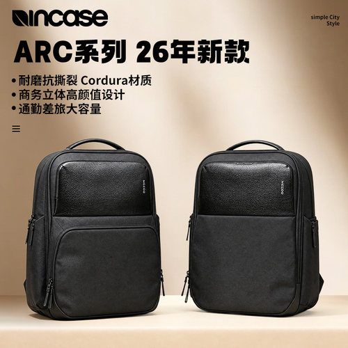 INCASEARC考杜拉材质笔记本电脑双肩包黑色皮质双肩包MacBookPro/Air16英寸M5/4男女商务差旅通勤时尚大容量