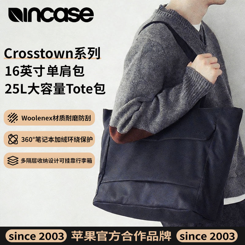 INCASE City托特包适用苹果笔记本MacBook电脑包16寸手提包单肩包
