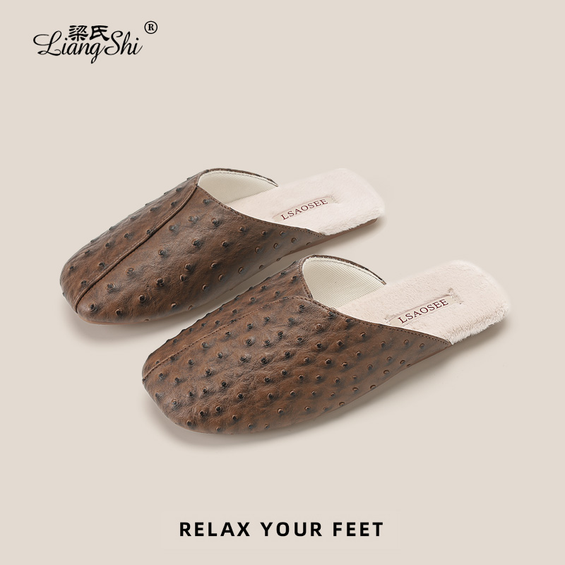 梁氏皮面棉拖鞋女居家防滑