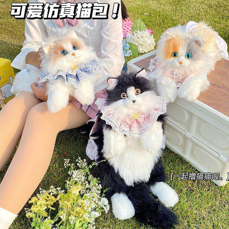 网红同款仿真猫咪背包玩偶公仔毛绒玩具女生女朋友节日礼物批发