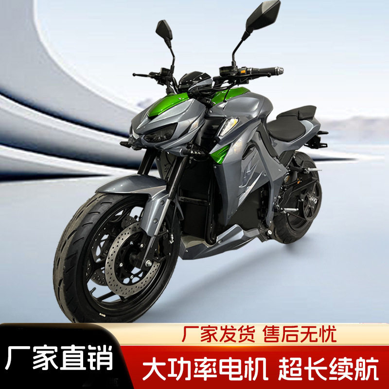 高速电瓶车电摩个性跑车大功率摩托车可上牌电动车电动摩托车街车