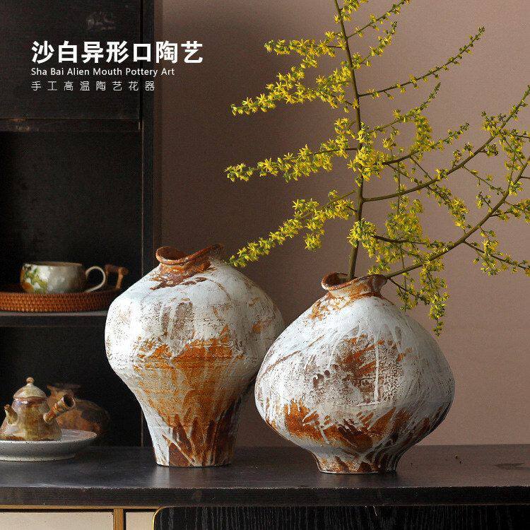 复古流釉异形侘寂风陶罐创意民宿酒店餐厅咖啡馆软装摆件花器瓶子