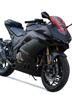 新款【可上牌】都市通勤摩托车跑车街车400cc趴赛成人个性重机车