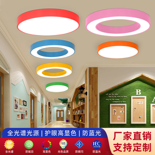 圆形圆环吊灯工业风彩壳圆圈灯办公室健身房店铺大堂商场环形灯具