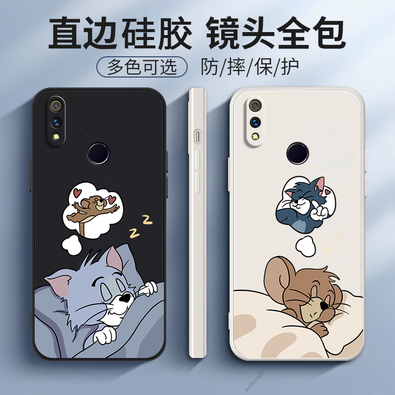 硅胶软壳,超薄磨砂,全包防摔