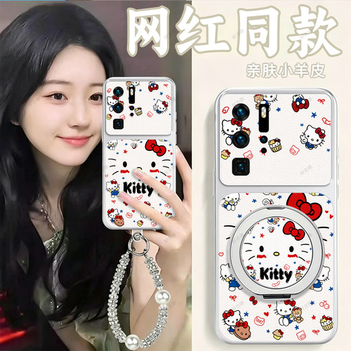 全包防摔，羊皮康宁壳