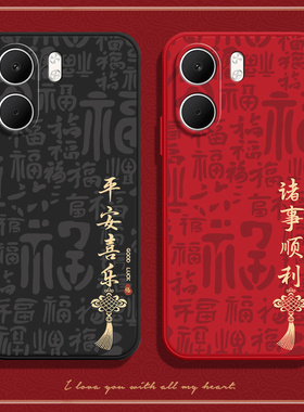 适用OPPOA5X手机壳PKW110福彩磨砂A5X5G硅胶5G全包防摔0pp0保护套oppa男opa女opopa新款oppo外壳oppopkw