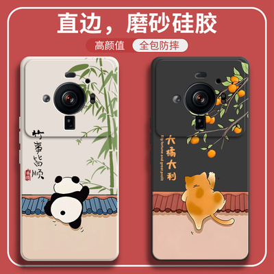 熊猫橘猫适用小米12sUltra手机壳mi12s至尊ultra纪念版新款su硅胶suitra套sutral男u女全包防摔徕卡莱卡外壳
