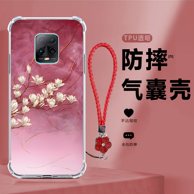 四角防摔，透明加厚气囊