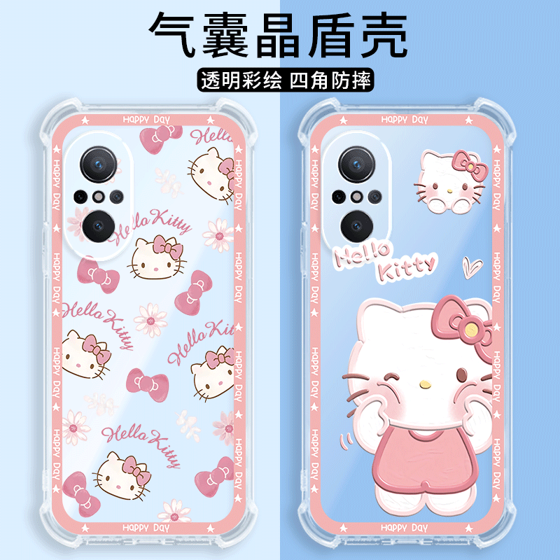 四角防摔，透明加厚气囊