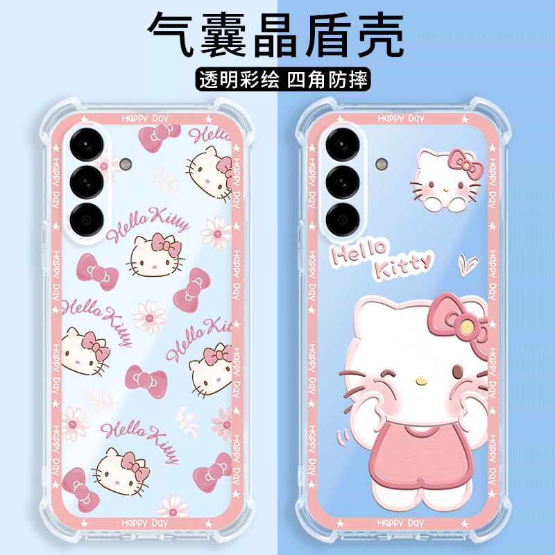 四角防摔,透明加厚气囊