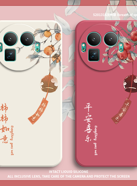 适用RealmeGT8Pro阿斯顿马丁F1限量版手机壳真我gt8por耐脏磨砂全包防摔oppogt套prof1板男女8p新款OPPO外壳