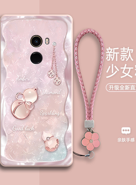 好运葫芦适用小米mix2手机壳新款硅胶全包防摔保护套男mis2女潮mi软壳mx2个性mlx2外壳送钢化膜全陶瓷尊享版