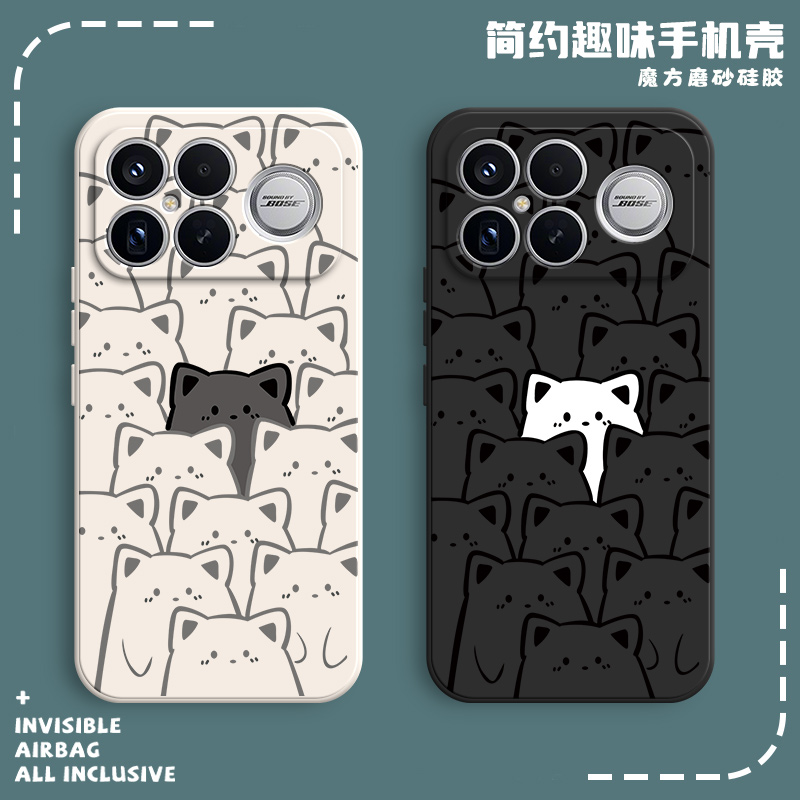 硅胶软壳,超薄磨砂,全包防摔